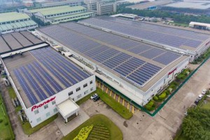 上海先锋高科技有限公司2.15MW分布式光伏发电项目 上海先锋高科技有限公司2.15MW分布式光伏发电项目