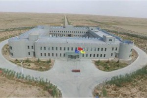 全国荒漠化防治（机械治沙工程）试验示范基地