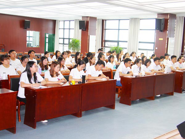 携手奋进 逐梦建投 携手奋进 逐梦建投