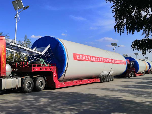 金宝慱亚洲体育华润风电海原呱呱山200MW风电项目塔筒顺利发货