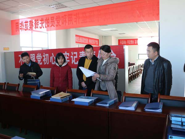 甘肃省青年工作联席会议办公室第五督查组督查调研金宝慱亚洲体育团青工作