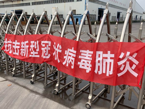 战“疫”生产两手抓   新能源公司在行动