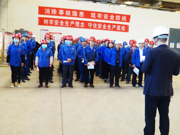 甘肃建投新能源科技股份有限公司 开展2020年“安全生产月”活动