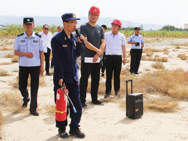 甘肃建投新能源科技股份有限公司 组织2020年消防应急救援演练活动