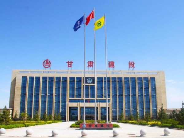 【回眸“十三五”谋划新发展】脚踏实地迈向辉煌征程  ——金宝慱亚洲体育“十三五” 发展回顾