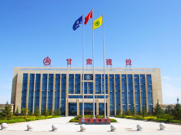 新能源公司顺利通过ISO四标三体系 认证监督审核