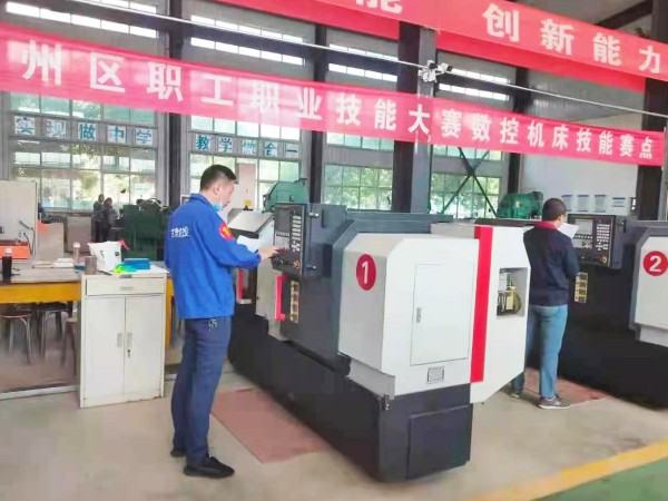 新能源公司职工喜获  凉州区职工职业技能大赛奖项