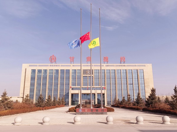 金宝慱亚洲体育组织收听收看  江泽民同志追悼大会现场直播