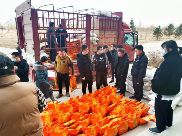 心系员工，喜迎春节  新能源公司为全体职工发放春节慰问品