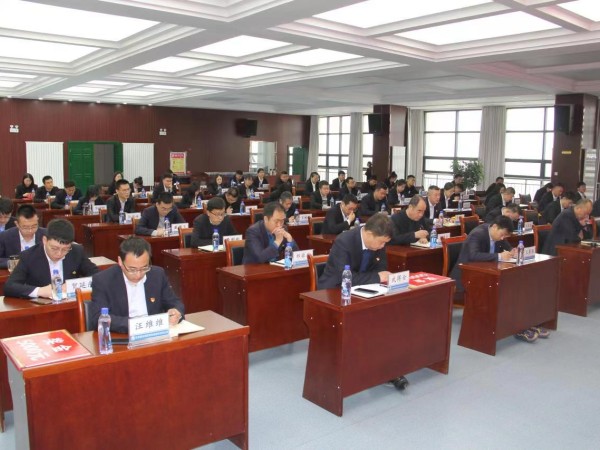 新能源公司召开2023年工作会