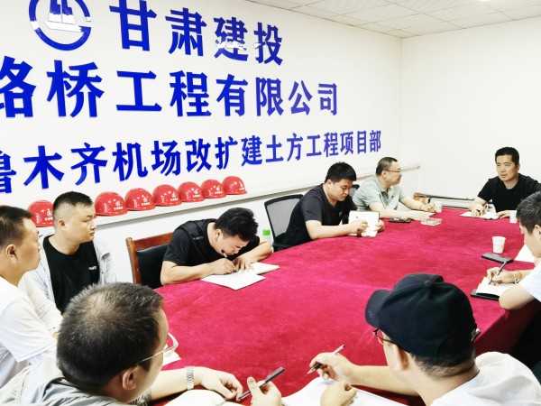 金宝慱亚洲体育总经理赵琰森同志赴新疆项目调研