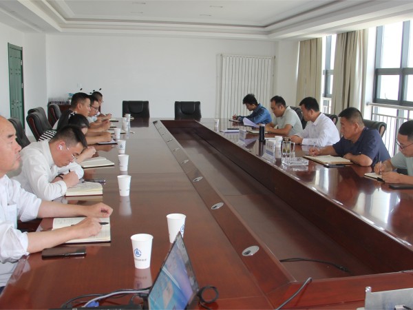 甘肃建投新能源科技股份有限公司  组织召开2023年“质量月”活动启动会