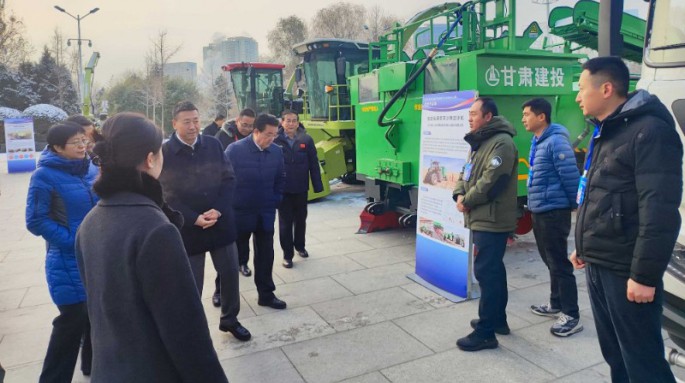 喜报!“智能化硬质草沙障固沙机”荣获甘肃省第五届创新杯工业设计大赛产品组铜奖 喜报!“智能化硬质草沙障固沙机”荣获甘肃省第五届创新杯工业设计大赛产品组铜奖