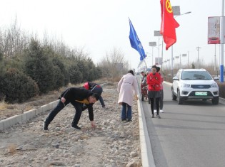 雷锋精神重传承  扬新时代正能量