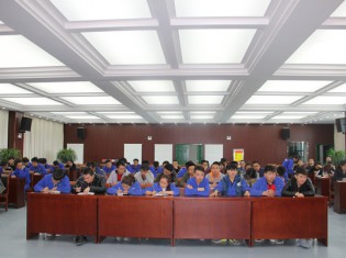 新能源公司团支部召开 “一学一做”学习暨团员扩大会议