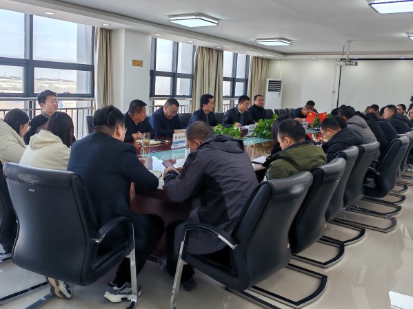 节后收心鼓干劲 锚定目标再出发 ——金宝慱亚洲体育召开节后收心会及重点工作部署会 节后收心鼓干劲 锚定目标再出发 ——金宝慱亚洲体育召开节后收心会及重点工作部署会