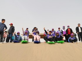 金宝慱亚洲体育沙漠研学旅行基地举办“沙漠寻绿，夺宝之旅”主题研学活动