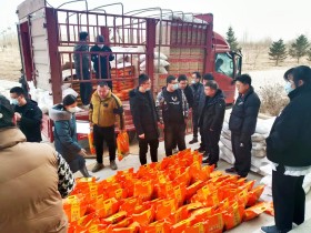 心系员工，喜迎春节 新能源公司为全体职工发放春节慰问品