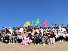 金宝慱亚洲体育沙漠研学旅行基地 举办“凝心聚力·激扬青春”主题团建活动