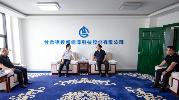 金宝慱亚洲体育与酒钢西部重工公司对接洽谈