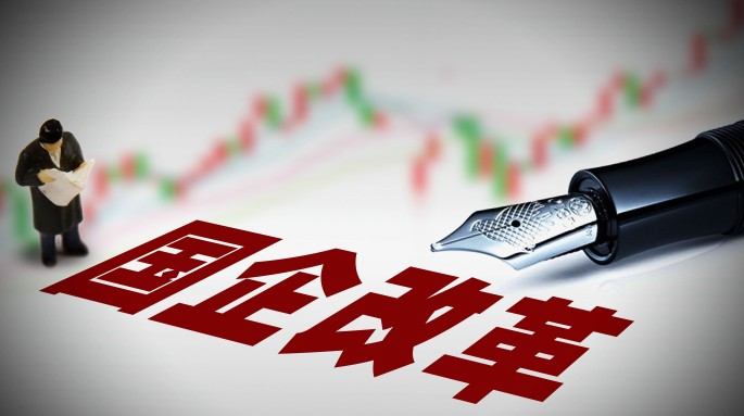 风起河西走廊,奋楫逐“绿”向“新”——新质生产力引领新能源公司跨越式发展 风起河西走廊,奋楫逐“绿”向“新”——新质生产力引领新能源公司跨越式发展