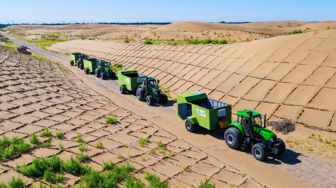 【全国节能宣传周】多元协同绘就绿色发展新画卷——金宝慱亚洲体育的节能降碳之路