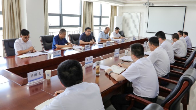 集团公司专项整治督导检查与董事会评价工作第四督导组赴新能源公司开展检查工作