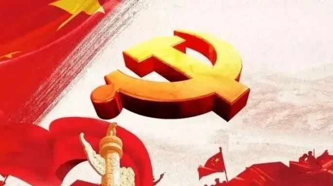 党纪铭于心 清廉践于行  ——新能源公司党委开展主题党日活动