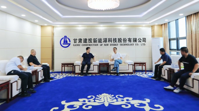 华电重工机械有限公司与金宝慱亚洲体育交流座谈 共话合作共谋发展 华电重工机械有限公司与金宝慱亚洲体育交流座谈 共话合作共谋发展